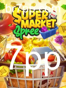 Desvendando SupermarketSpree: Uma Aventura de Compras Inesquecível